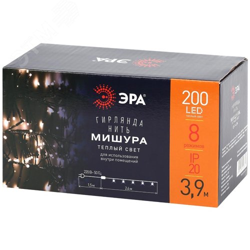 Гирлянда LED Нить Мишура 2,4 м зеленый провод, теплый свет,  220V ENIN - GW ЭРА (Б0047970) - фото 9