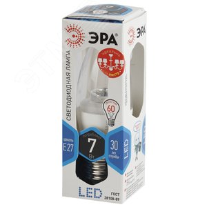 Лампа светодиодная LED B35-7W-840-E27-Clear  (диод,свеча,7Вт,нейтр,E27) (6/60/2640) ЭРА 2