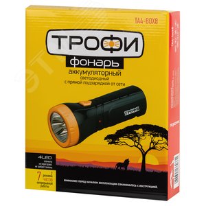 Фонарь TA4-box8 Акку 4V0.5Ah 4xLED промо-бокс (8/80/1920) (Б0004985) 2