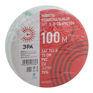 Кабель коаксиальный SAT 703 B 75 Ом Cu/(оплётка Cu 75%) PVC цвет белый 100 м (Б0044612) - фото 2