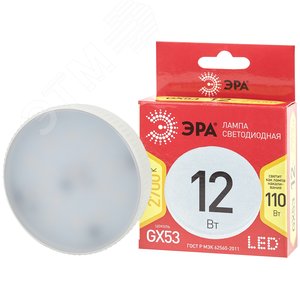 Лампа светодиодная LED 12 Вт 960Лм 2700К таблетка (GX53) теплый GX53 170-265В LED GX-12W-827-GX53 Red Line - ЭРА (Энергия света)