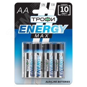 Батарейка Трофи LR6-4BL ENERGY MAX Alkaline (40/640/20480) - ЭРА (Энергия света)