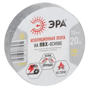 Изолента ПВХ 15мм*20м серая (10/200/8000) - ЭРА (Энергия света)