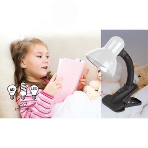 Светильник настольный на прищепке черный матовый N-102-E27-40W-BK 3