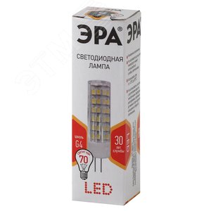 Лампа светодиодная LED 7 Вт 560Лм 2700К капсула теплый G4 170-265В LED JC-7W-220V-CER-827-G4 Standart - фото 2