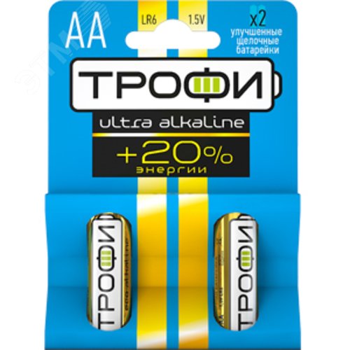 Батарейка Трофи LR6-2BL ENERGY MAX Alkaline (40/320/15360) - фото 2