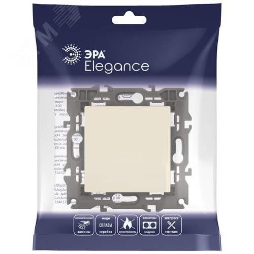 Переключатель промежуточный, 10АХ-250В, Эра Elegance, сл.кость,14-1108-02 6