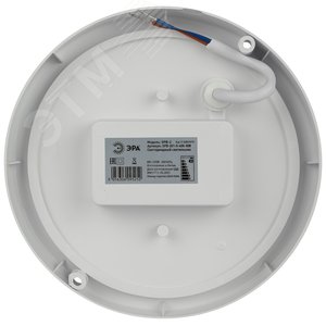 Светильник светодиодный SPB-201-0-40К-008 IP65 8 Вт 4000К круг 40/640 - фото 5