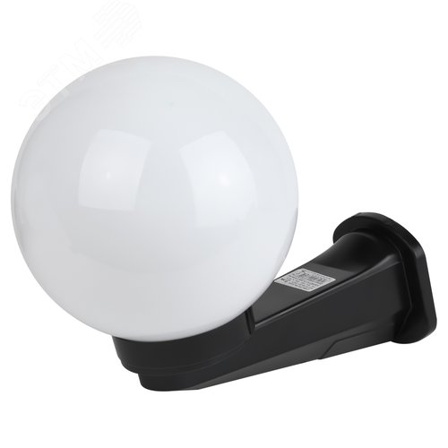 Светильник настенный НБУ 01-60-201 шар опаловый IP44 Е27 max60Вт d200mm с настенным крепежом - ЭРА (Энергия света)