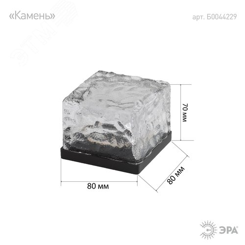 Экран для профиля САВ251 матовый, 2 м (500/8000) 2