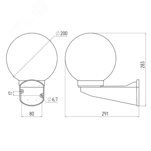 Светильник настенный НБУ 01-60-205 шар дымчатый IP44 Е27 max60Вт d200mm с настенным крепежом 3