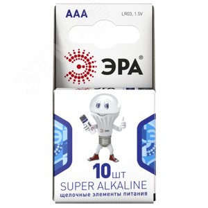 Батарейка LR03-10BL компактный SUPER Alkaline (80/800/43200)