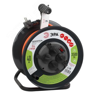 Удлинитель силовой RMx-4es-3x1.5-40m-IP44 на м. катушке c/з 4 гн 40м ПВС 3х1.5 RMx-4es-3x1.5-40m-IP44 - ЭРА (Энергия света)