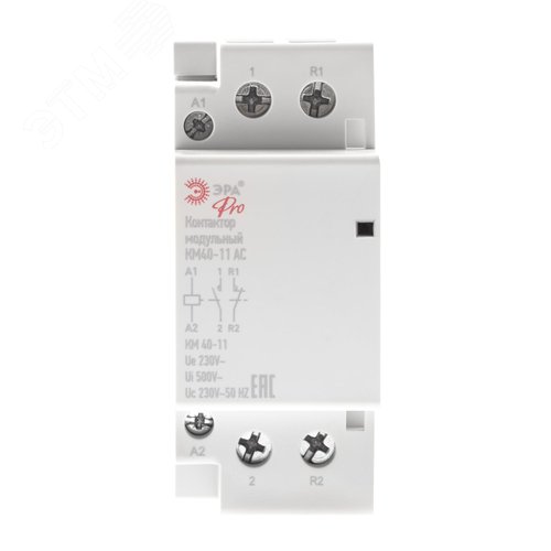 Контактор модульный PRO NO-902-295 КМ40-11 AC - фото 3
