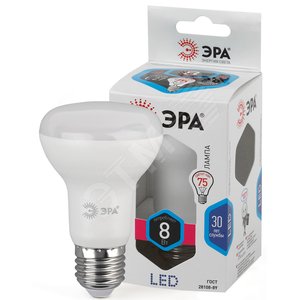 Лампа светодиодная LED R63-8W-840-E27 (диод, рефлектор, 8Вт, нейтр, E27 (10/100/1200) ЭРА (Б0028490) - ЭРА (Энергия света)