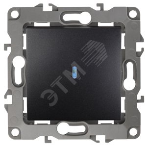 Выключатель одноклавишный скрытого монтажа с подсветкой антрацит 10А 250В автоматические (безвинтовые) ЭРА 12 12-1102-05