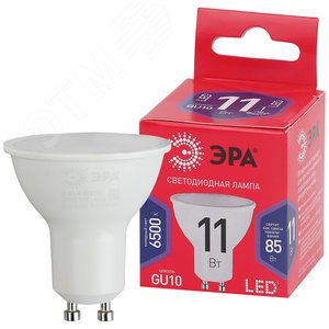 Лампа светодиодная LED 11 Вт 880Лм 6500К софит холодный GU10 220-240В LED MR16-11W-865-GU10 Red Line