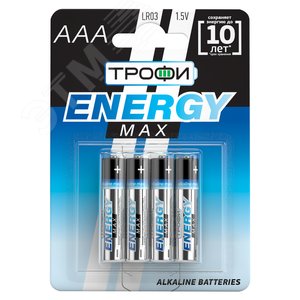 Батарейка Трофи LR03-4BL ENERGY MAX Alkaline (40/960/30720) - ЭРА (Энергия света)