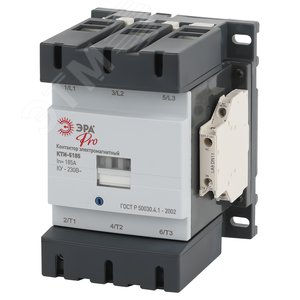 Контактор КТИ-5185 PRO KKT50-185-230-10-E 185А 230В/АС3 - ЭРА (Энергия света)