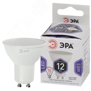 Лампа светодиодная LED 12 Вт 960Лм 6000К софит холодный GU10 170-265В LED MR16-12W-860-GU10 Standart - ЭРА (Энергия света)