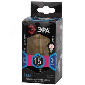 Лампа светодиодная декоративная LED 15 Вт 1950Лм 4000К груша, филамент нейтральный E27 230В F-LED A60-15W-840-E27 2