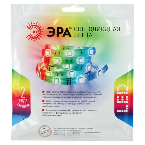 Лента светодиодная 14,4Вт/м 24В RGB IP33 60LED/м LS5050-14,4-60-24-33-RGB-5m 4