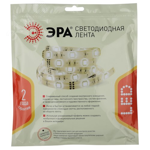 Лента светодиодная LS5050-14,4-60-24-65-4000К-5m (50/800) ЭРА (Б0043117) 4