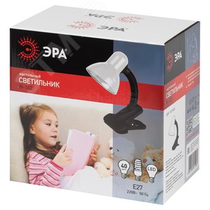 Светильник настольный на прищепке белый N-102-E27-40W-W 3