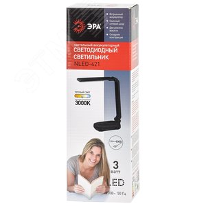NLED-421-3W-BK Светильники настольные ЭРА наст.светильник NLED-421-3W-BK черный (Б0006624) 2