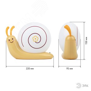 Настольный светильник NLED-405-0.5W-Y желтый | Б0003789 | ЭРА 6