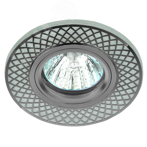 Светильник встраиваемый KL40 SL/GD/1 алюминевый  MR16 12V/220V  50W золото/серебро ( ЭРА (Б0048938) - ЭРА (Энергия света)