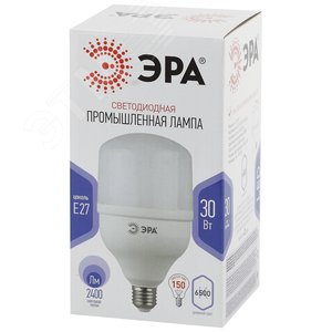 Лампа светодиодная LED 30 Вт 2400Лм 6500К T100 холодный E27 170-265В LED POWER T100-30W-6500-E27 2