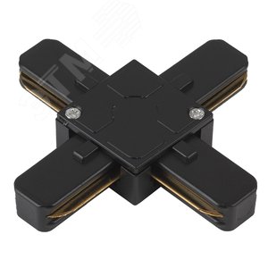 Коннектор для однофазного шинопровода Х-образный черный TR7-C 2W X BK м - ЭРА (Энергия света)