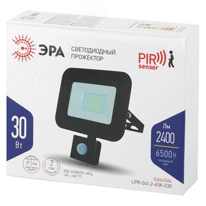 Прожектор светодиодный ДО-30W 6500К 2100Лм IP65 (Б0043586) 2