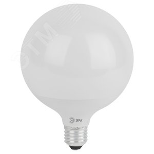 Лампа светодиодная STD LED G125-20W-2700K-E27 E27 / Е27 20Вт шар теплый белый свет (Б0049080) - фото 3