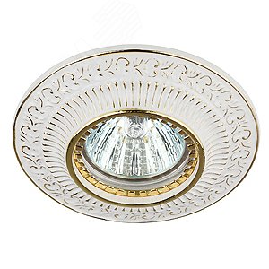 Светильник круглый вензель MR16,12V/220V, 50W белый/золотоKL50 WH/GD  ЭРА