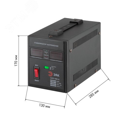 Стабилизатор напряжения переносной СНПТ-500-Ц цифровой дисплей 140-260В/220/В, 500ВА 5