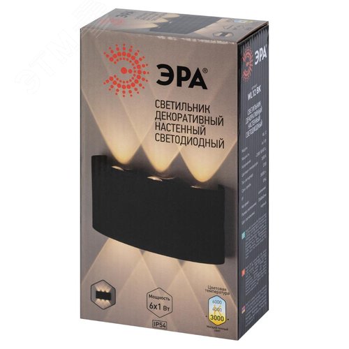 Декоративная подсветка светодиодная WL12 BK ЭРА (Б0034611) 9