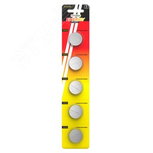 Батарейка Трофи CR2450-5BL ENERGY POWER Lithium (100/1000/32000) - ЭРА (Энергия света)