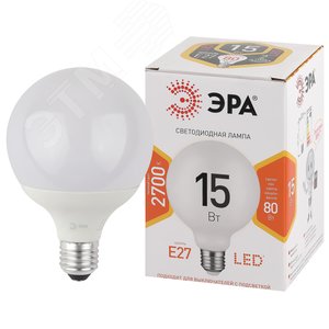 Лампа светодиодная LED 15 Вт 1200Лм 2700К шар теплый E27 170-265В LED G95-15W-2700K-E27 Standart - ЭРА (Энергия света)