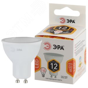 Лампа СТАНДАРТ LED MR16-12W-827-GU10 (диод, софит, 12Вт, тепл, GU10) | Б0047733 | ЭРА - ЭРА (Энергия света)