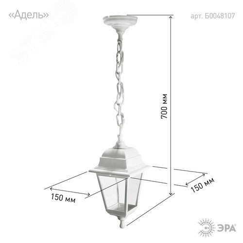 Светильник подвесной НСУ 04-60-001 четырехгранный белый IP44 Е27 max60Вт - фото 3