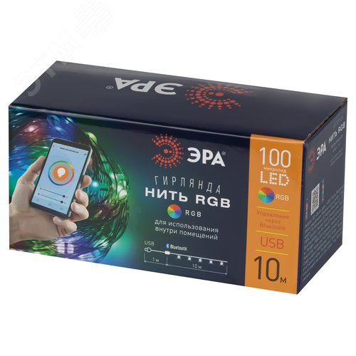 Гирлянда Нить с пультом, RGB, 10 м, 220 V, с таймером, с музыкой, с управлением через приложение, длина провода ЕGNIG - PU-1 - фото 7