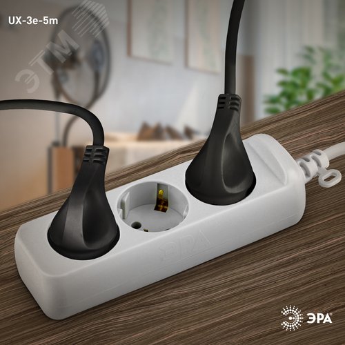 Удлинитель электрический с заземлением 3 розетки 5м ПВС 3x0,75мм2 10А UX-3e-5m - фото 3