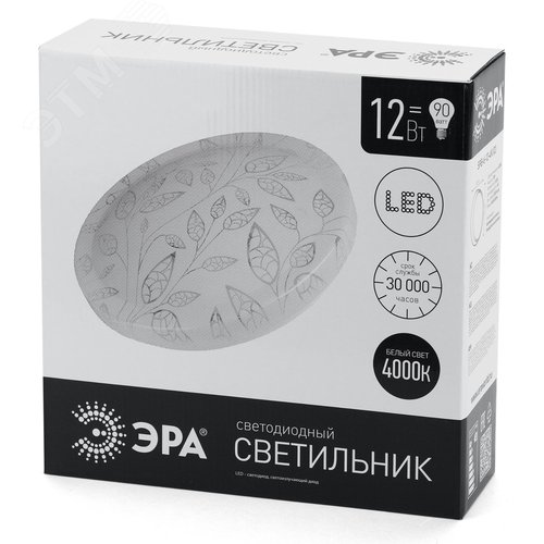 SPB-6 ‘‘Сюзи‘‘ 12-4K (C) Бытовые светодиодные светильники (SPB 6)_48 напр ЭРА Светодиод. св-к 12Вт 4000K 960Лм 263x86‘‘ 6