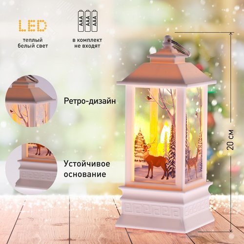 Светильник декоративный новогодний Сказочный лес, теплый белый, LED, h 20 см, 3*ААА, IP20 (Б0051938) - фото 5