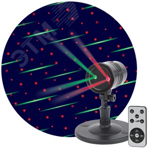ENIOP-01 ЭРА Проектор Laser Метеоритный дождь мультирежим 2 цвета, 220V, IP44 (16/288) (Б0041642) - ЭРА (Энергия света)