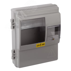Корпус пластиковый ЩУРн-П 1/4 IP54 (КДЕ-1)   KDE_1 (290х240х110) - ЭРА (Энергия света)
