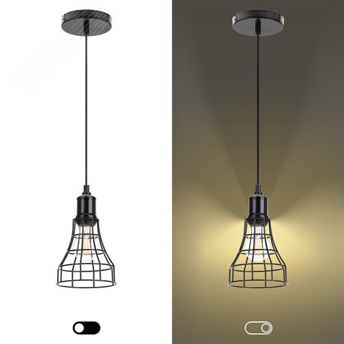 Подвес PL10 BK металл, E27, max 60W, d135 мм, черный (20/240) 9