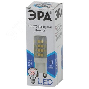 Лампа светодиодная LED 3,5 Вт 280Лм 4000К капсула нейтральный G9 170-265В LED JCD-3,5W-CER-840-G9 Standart - фото 2